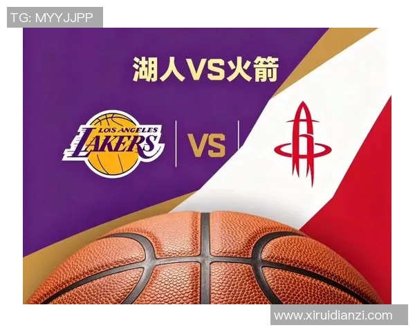 08年湖人vs火箭季后赛录像 08年湖人vs火箭季后赛录像