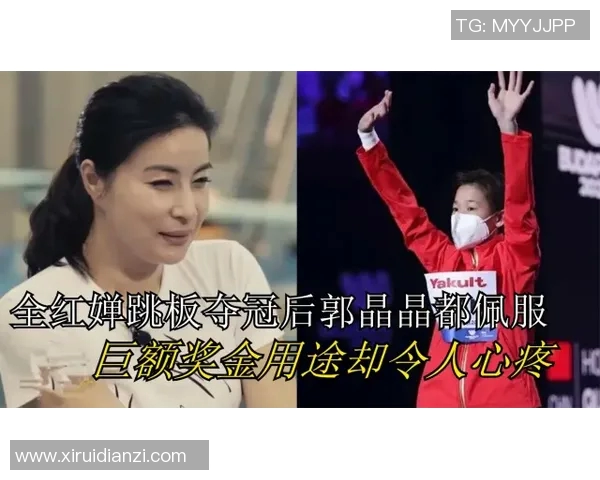 专访张敏:探寻飞盘运动崛起背后的成功秘诀与发展趋势 专访张敏:探寻飞盘运动崛起背后的成功秘诀与发展趋势
