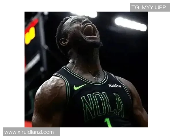 锡安·威廉森NBA职业生涯轨迹及健康隐忧分析 锡安·威廉森NBA职业生涯轨迹及健康隐忧分析